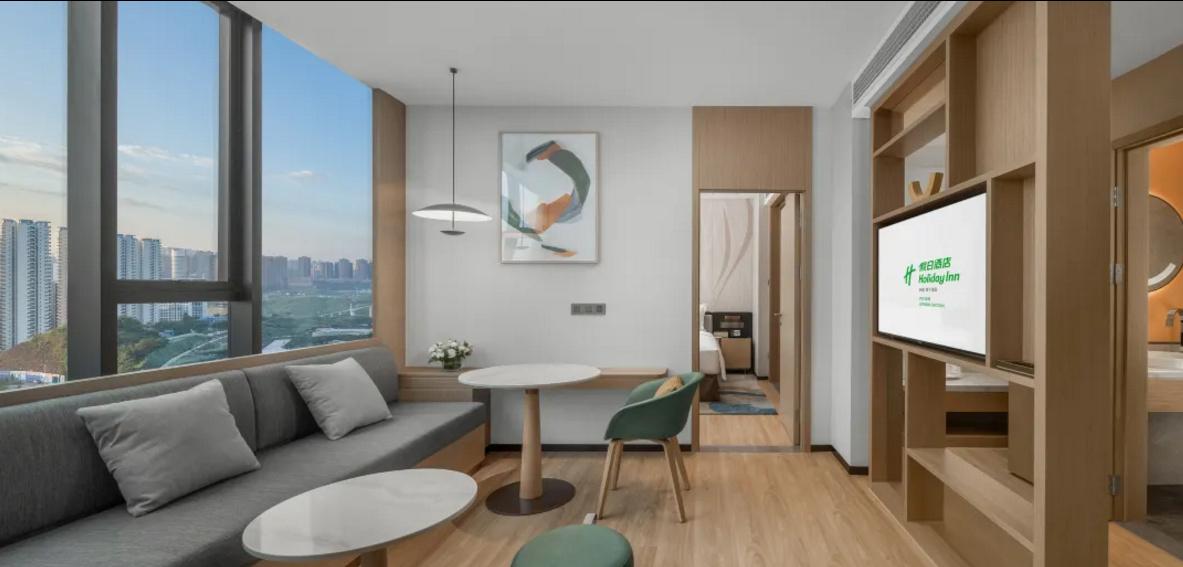 Holiday Inn Luzhou Longjian By Ihg Экстерьер фото