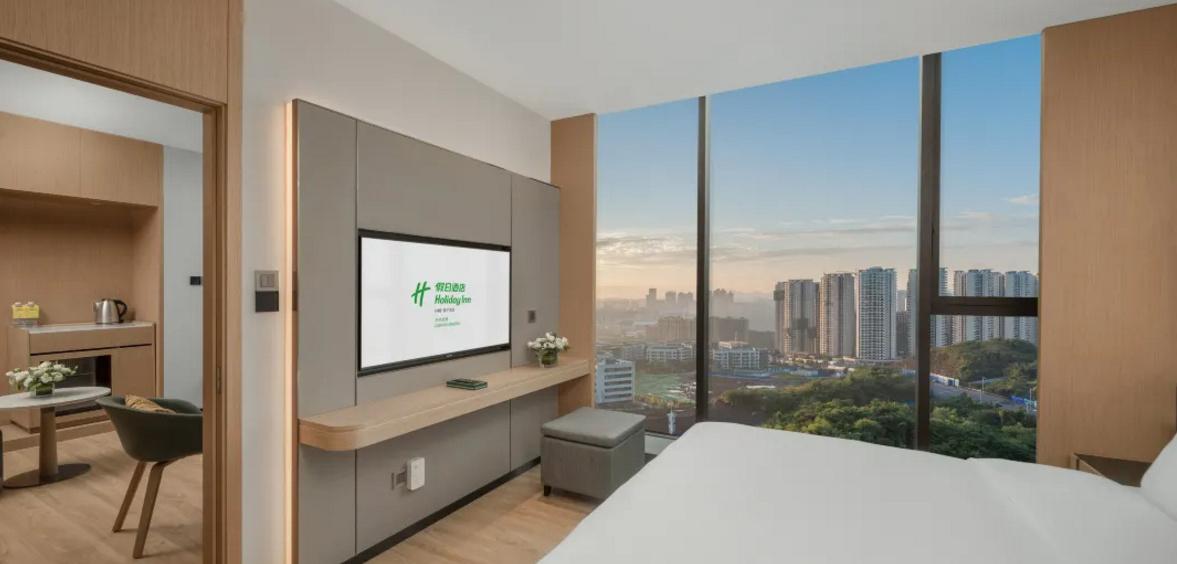 Holiday Inn Luzhou Longjian By Ihg Экстерьер фото