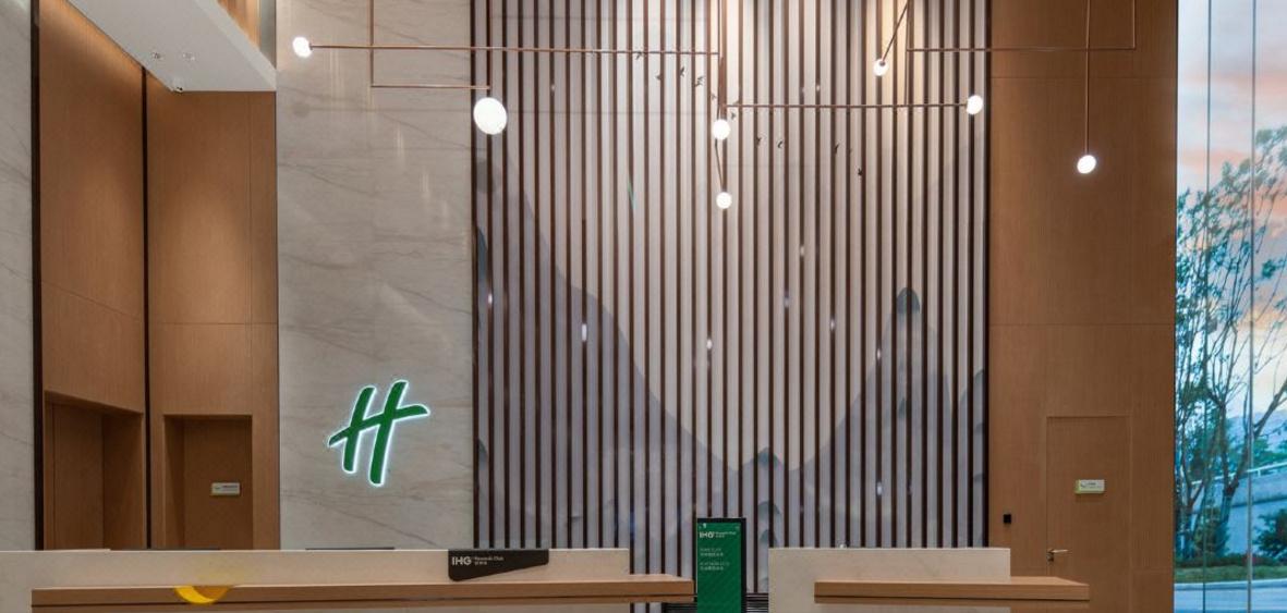 Holiday Inn Luzhou Longjian By Ihg Экстерьер фото