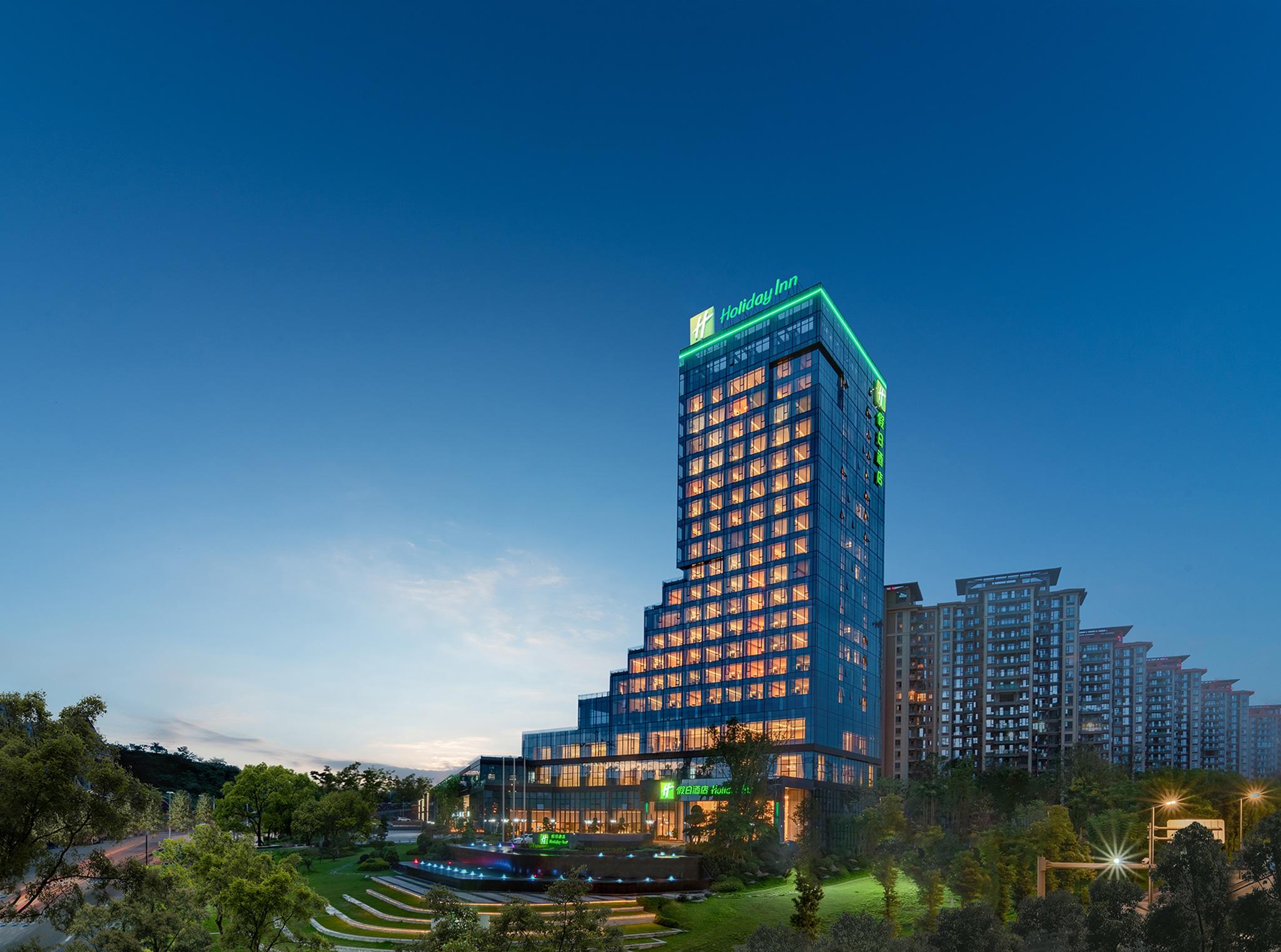 Holiday Inn Luzhou Longjian By Ihg Экстерьер фото